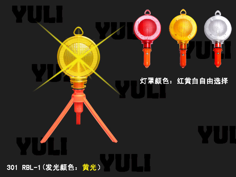 c鿴ԔϢ
					 
a(chn)ƷQ:·ϟ
-------------------------------------
ٴ:(ji)·ϟϵ
-------------------------------------
С:

