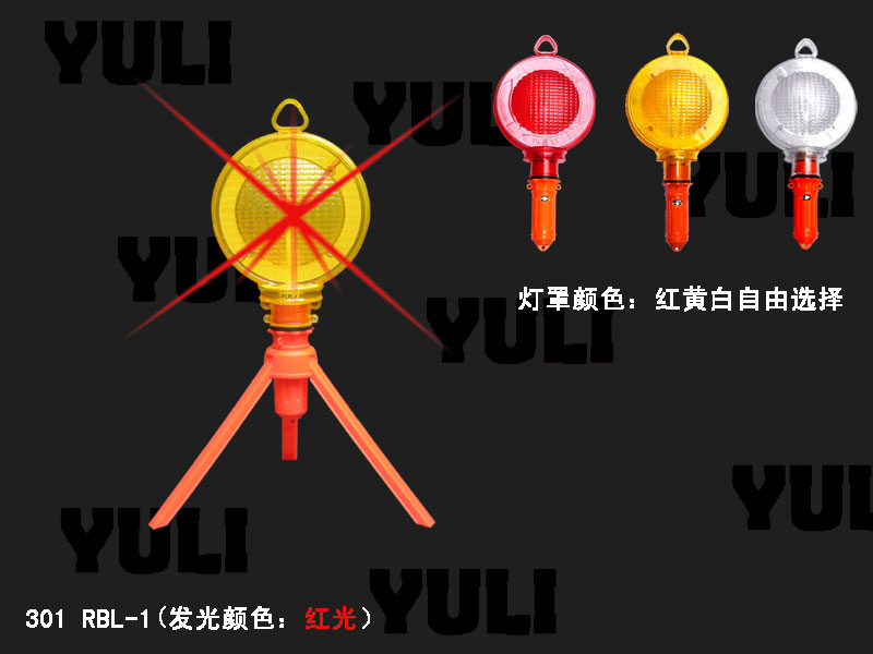 c鿴ԔϢ
					 
a(chn)ƷQ:·ϟ
-------------------------------------
ٴ:(ji)·ϟϵ
-------------------------------------
С:

